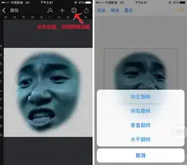 收藏最全的表情包制作教程,微信聊天你最棒有用功