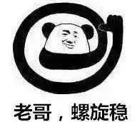 高考来了,雨雨雨也来了邯郸最难熬的日子暴虐来袭