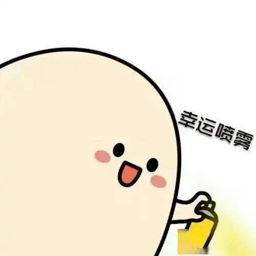 双十一回血福利冬天的第一顿火锅免费送给你