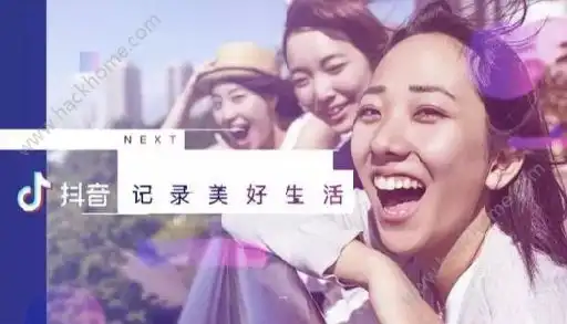 表情抖音say耶耶耶是什么歌抖音sayyeahyeahyeah歌曲热门资讯...表情