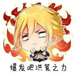 1000q币腾讯联名公仔免费送这个夏天应该这么嗨