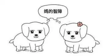 你以为吃的只是串烧那是25年前龙翔桥夜宵界霸主