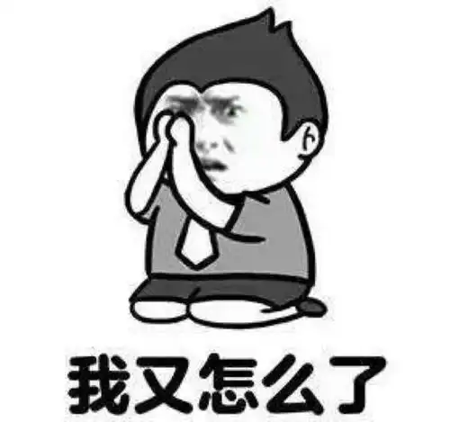 十条段子我大学最幸运的事,就是还好当年没有表白
