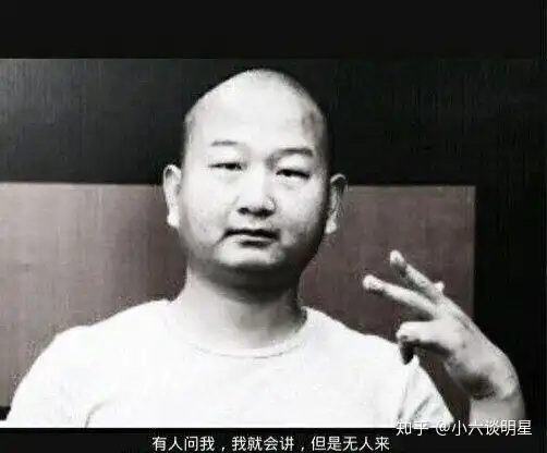 giao哥药水哥和暴扣哥能借中国新说唱蜕变成明星吗,结果不言而喻