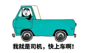 冬天穿鞋不够帅这几种搭配分分钟让白富美以身相许