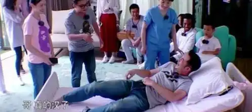 沙溢亲自体验分娩十级痛面部扭曲疼成表情包