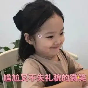 披lv的瞧不上玩gucci的,爱马仕看不顺所有人,奢侈品界戏不要太多..