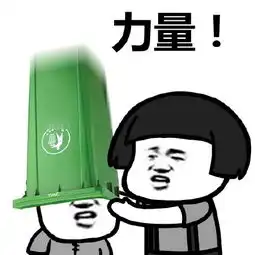 buff是什么意思