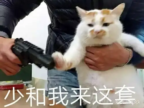 第一次和男朋友过夜被看到腋毛是一种怎样的体验