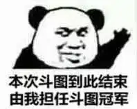 中国摄影师获大奖,结果引起海内外网友来了一场p图大赛