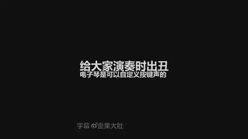 你敢相信这个戏精女孩是表情包本人颜值也太高了吧搞笑段子