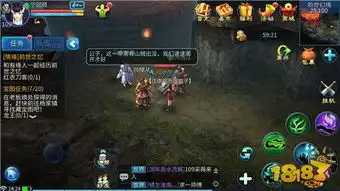 倩女幽魂手游情缘任务怎么做情缘任务详细流程