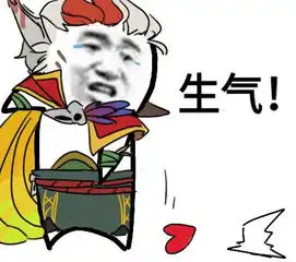lol表情包前方多图预警,有没有你喜欢的呢