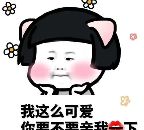 开心一笑我们公司财务的一位漂亮mm在家学吹笛子