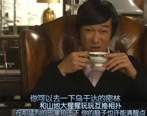 吵架专用的神剧表情包,现在看见就烦