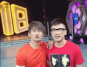 快乐大本营最新一期吴奇隆苏有朋基情四射遭吐槽