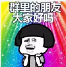 澳洲健身女神被网友称为最适合穿紧身裤的人