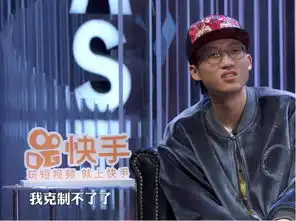 最星闻马景涛道歉说了什么吐槽大会马景涛哪一期