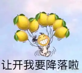 ig教练将离队,原因竟是这个海克斯宝石兑换出现新补偿