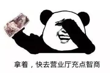盘点大学挂科率最高的10大专业