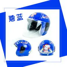 新品速递
