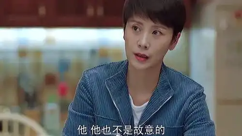 表弟被男孩欺负,表哥做了个男孩表情包发到网上,被父亲知道后一顿臭骂