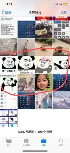 这款手机怎么调时间zol问答