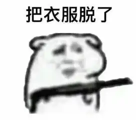 死亡之神污妖王视频直播全集死亡之神污妖王资料大全yy官方