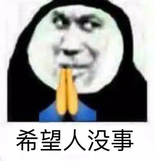 我上月拿到6000元,你呢
