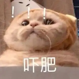 强忍泪水