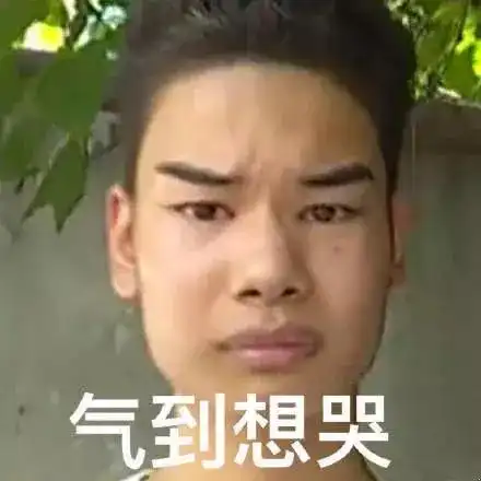 房租爆涨之后,这样的跑腿订单都出现了