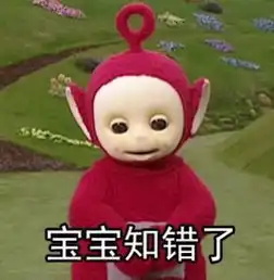 注意了这些表情包不能发已有人被索赔40万