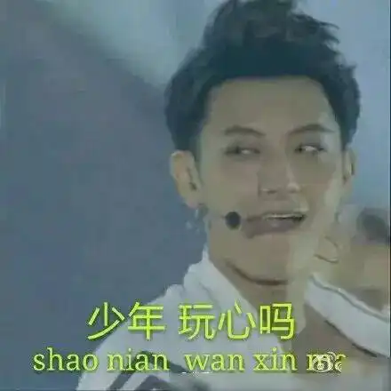 你多久没买唱片了鲜肉杀死了唱片不只有鲜肉才能救他