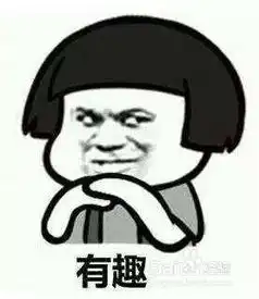表情包如何赚钱