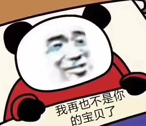 王者荣耀新增账号注销功能,女朋友与游戏cp哪个更重要,是时候做出抉择了