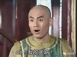 太仓骄傲这家百年老店即将亮相cctv,赶快看