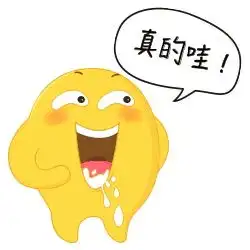 app卡通形象插图设计表情主题设计