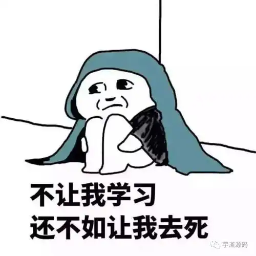 我终于决定要放弃postman,选择了牛逼的神仙工具ideahttpclient贼爽