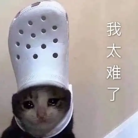 沙雕表情包愚人节快乐
