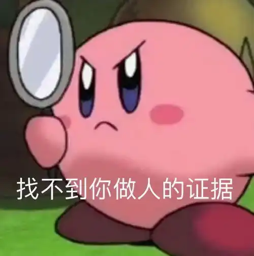 一集同居,两集上头,这部新剧又甜又好笑