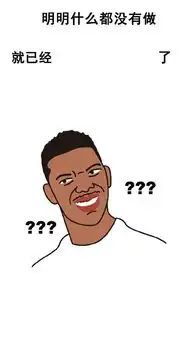 空白的主页快手直播