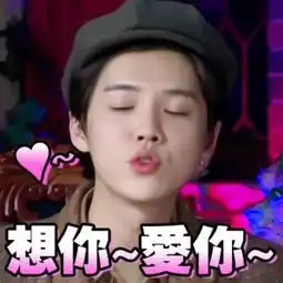 周杰伦不穿内裤,杨洋p掉头发,明星的迷之执念有点萌