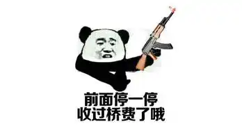 手机游戏最新攻略最新最热门安卓手机游戏攻略红鼠手游网网红鼠手游网