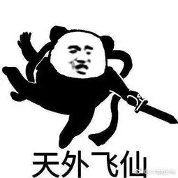 lpl战队美工开战人人都是斗图大师