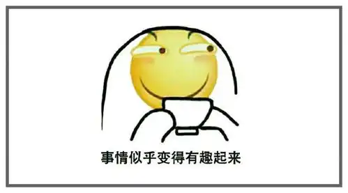 pm思考3菜鸟裹裹顺风速运中通快递和京东物流竞品分析