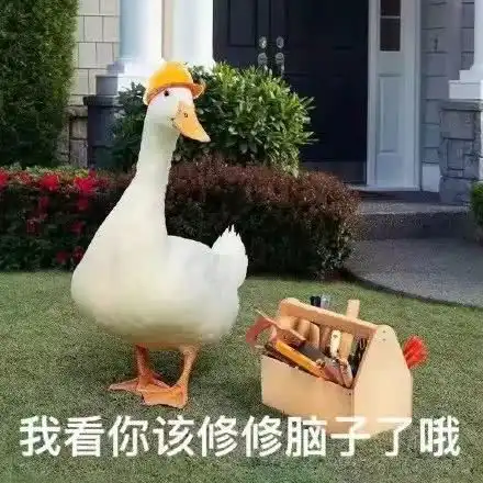 卑微玩家的日常,过于真实的吃鸡表情包
