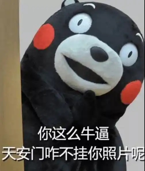 秘鲁双雄晋级黄金赛线下,这次hunter用什么理由请假