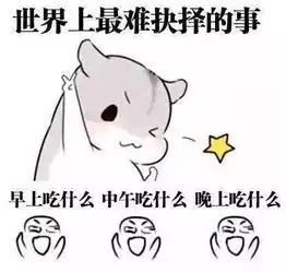 餐饮人的血泪史如果有来生,我再也不干餐饮了