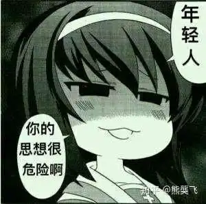 把生命中某些人当作自己活着的意义有错吗
