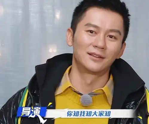 跑男导演翻车节目中提及范冰冰,李晨表情微变沙溢巧妙救场